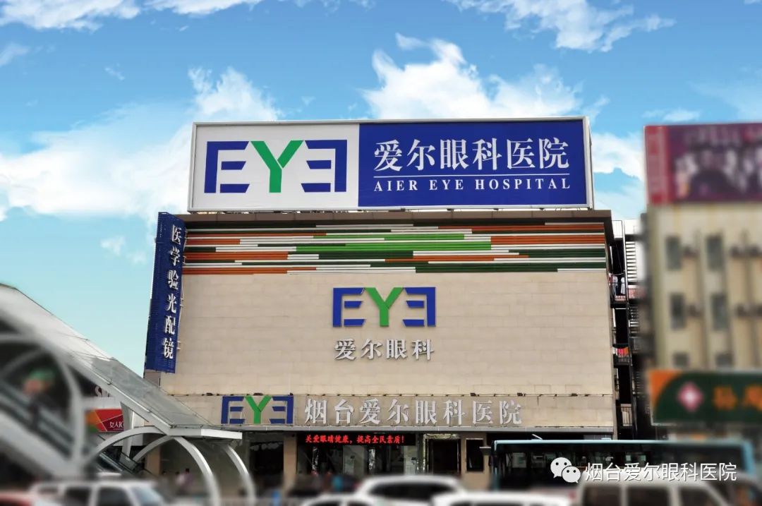 就醫(yī)指南