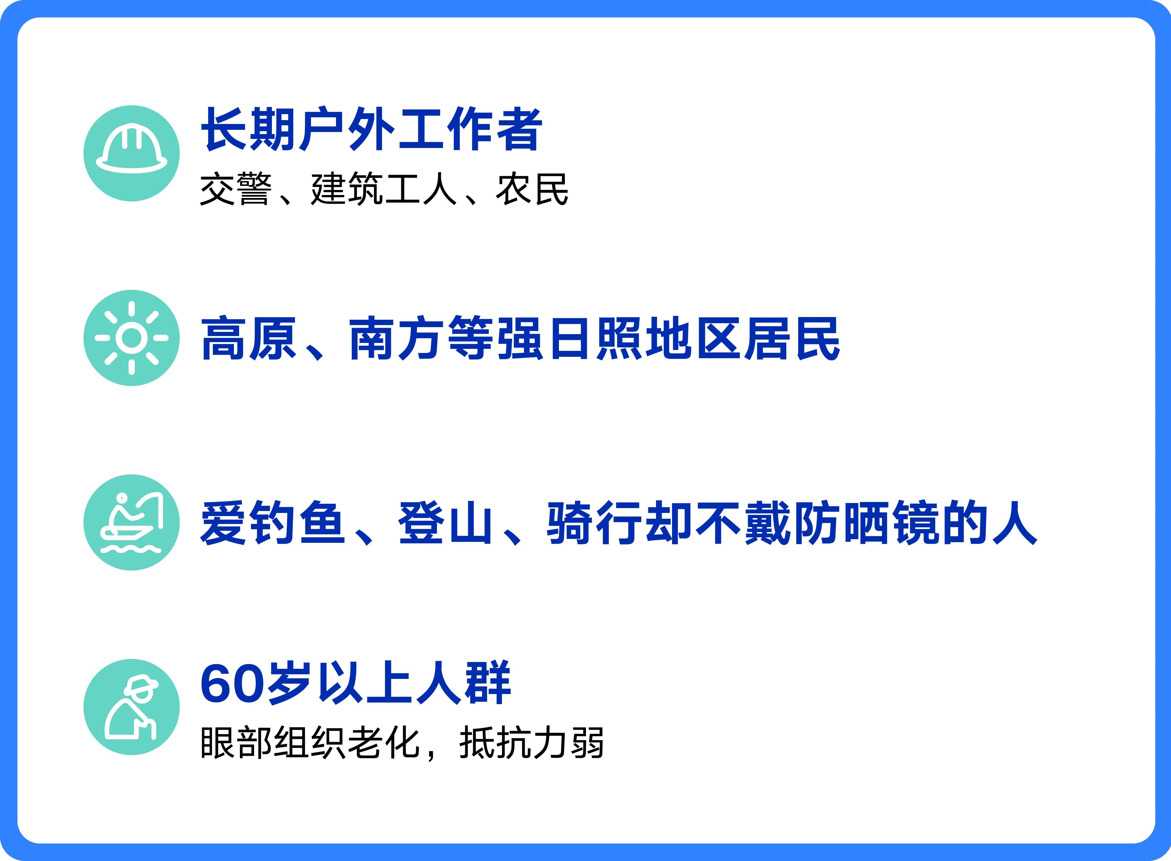 微信圖片_20250730093712 微信圖片_20250730093712