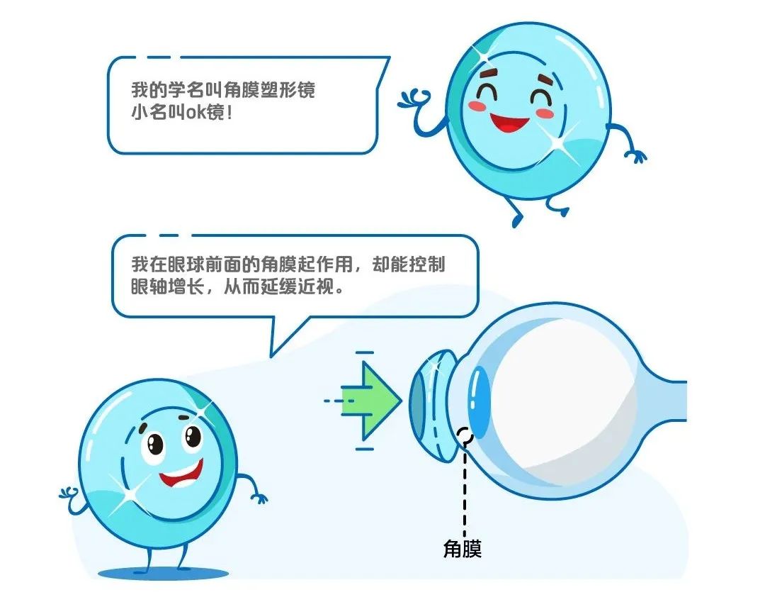 微信圖片_20250806145748