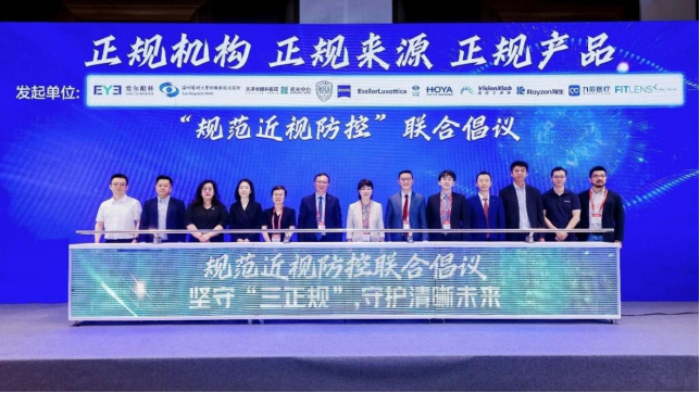微信圖片_2025-09-11_151507_644 微信圖片_2025-09-11_151507_644
