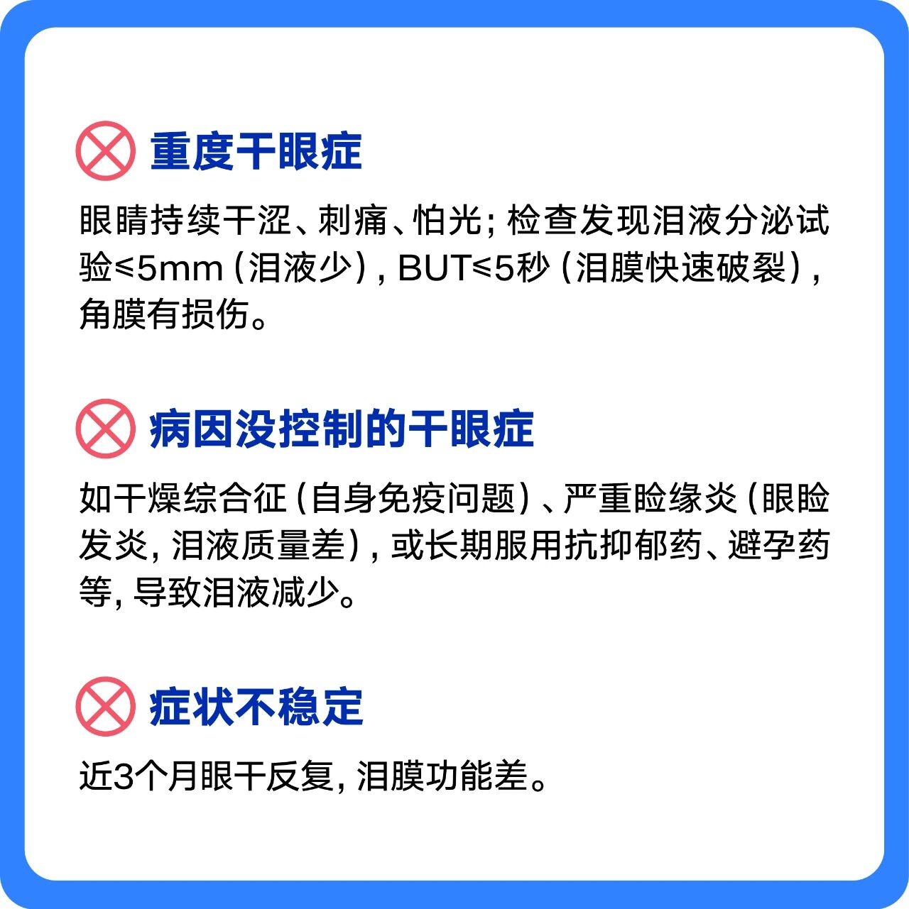 微信圖片_2025-09-29_160426_622