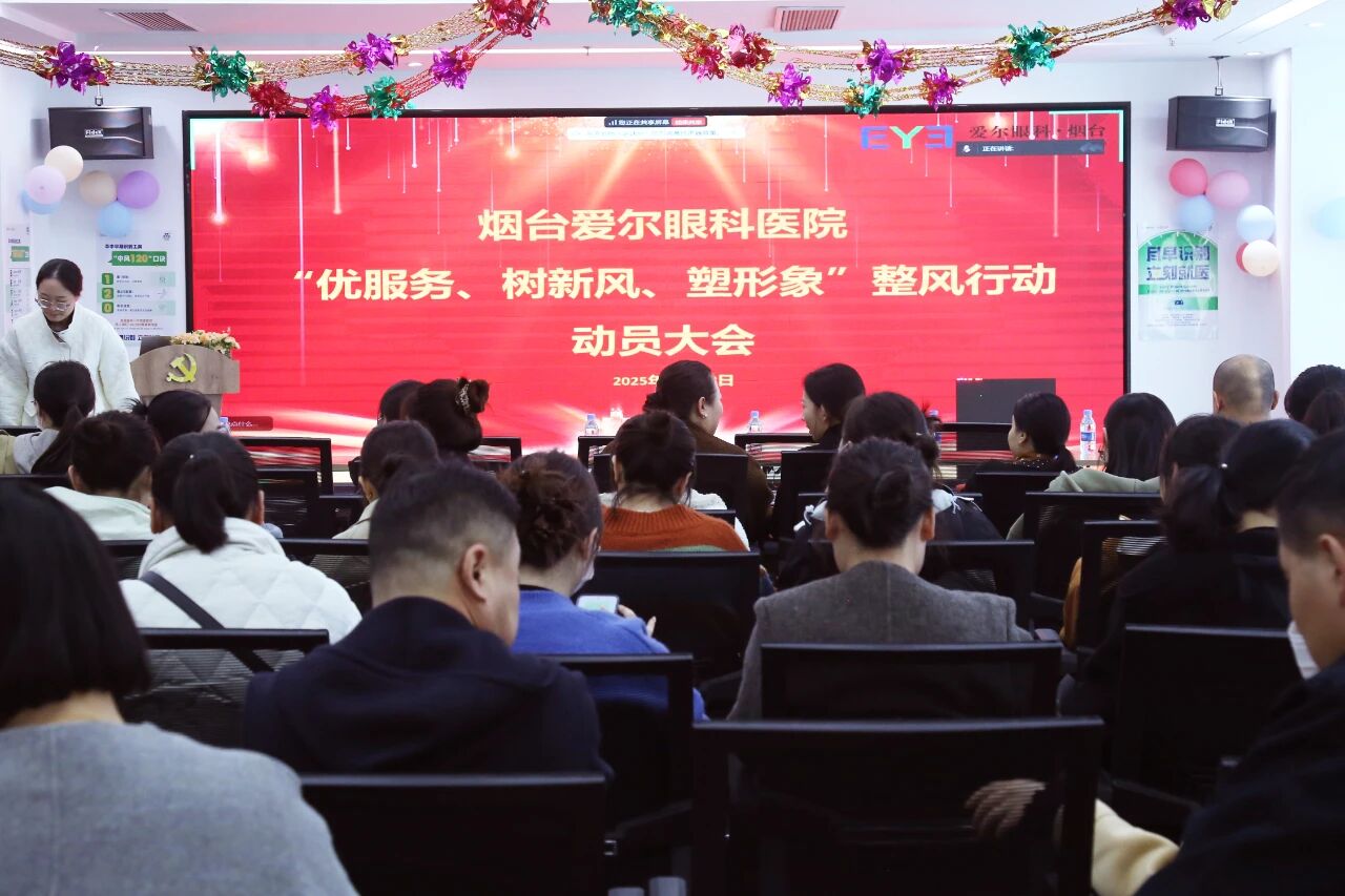 微信圖片_2025-10-30_093856_289 微信圖片_2025-10-30_093856_289