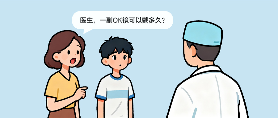 微信圖片_2025-11-25_105146_510 微信圖片_2025-11-25_105146_510
