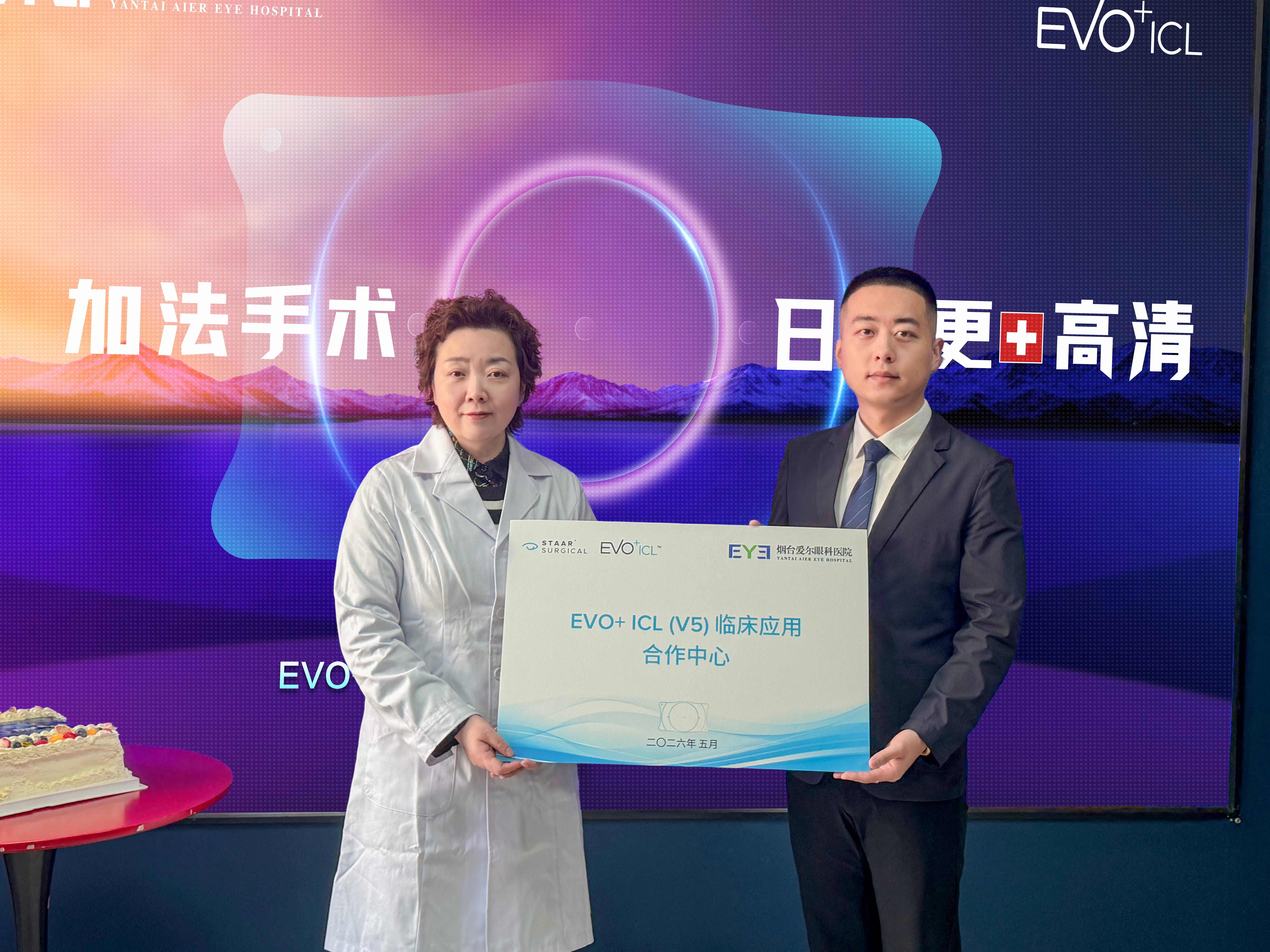 微信圖片_20260509120005_652_26 微信圖片_20260509120005_652_26