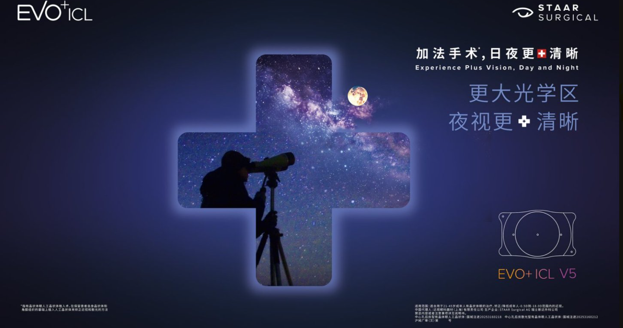 微信圖片_2026-05-05_082548_317