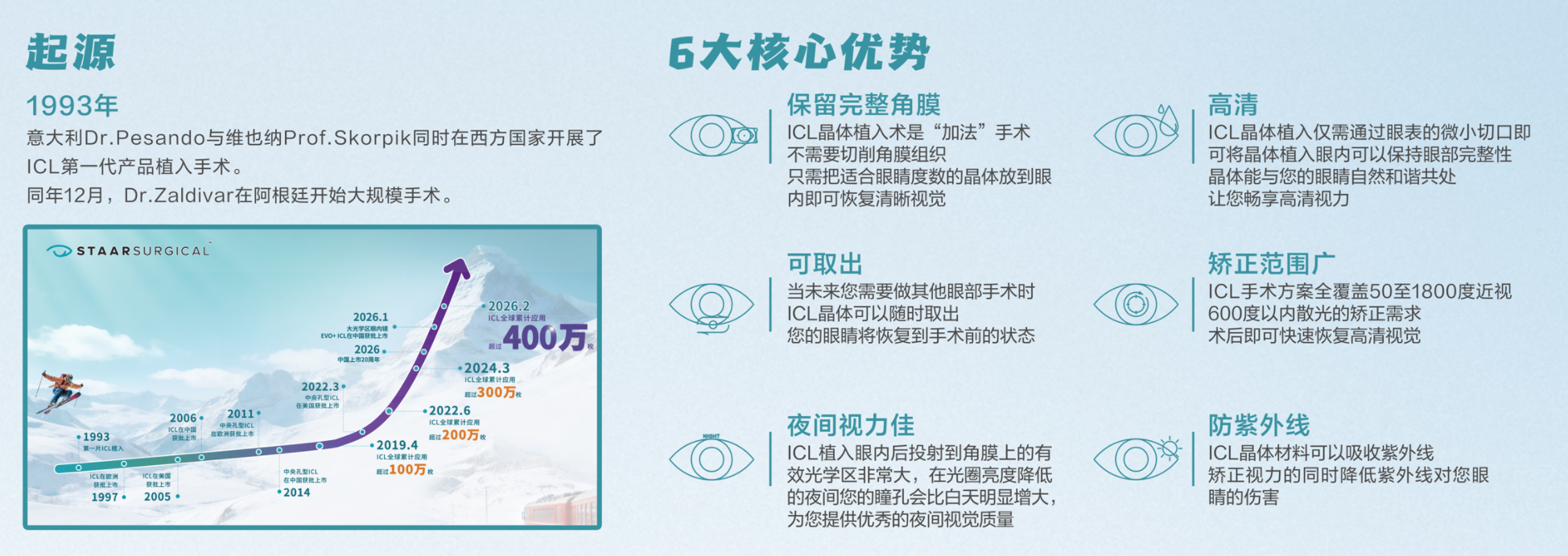 微信圖片_2026-06-17_101556_075